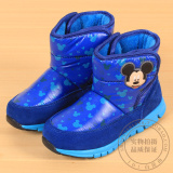 正品迪士尼雪地靴冬季保暖儿童雪地靴防滑棉鞋米妮米妮防滑童鞋