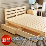 木床松木单人床1米1.2米双人床1.5米1.8米成人床儿童床特价家具实