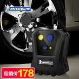 米其林MINI迷你 车载充气泵胎压计汽车用轮胎打气泵便携式电动12V