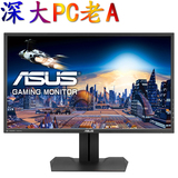 Asus/华硕 MG279Q 27英寸 IPS面板LED背光超窄边框电竞游戏显示器