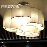现代新中式祥云吊灯布艺云彩吸顶灯东南亚创意客厅餐厅包厢吊灯