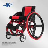 凯洋运动休闲轮椅折叠轻便携带超轻铝合金快拆式后轮减震手推车