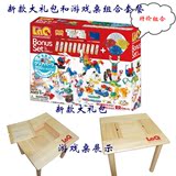 【LaQ旗舰店】儿童拼装积木模型玩具  益智玩具 laq游戏桌套餐