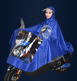 摩托车男女士加厚雨衣电动车成人单人户外骑行韩国时尚电瓶车雨披