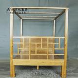 现代中式实木架子床/古今原木家具BD079-4新中式老榆木四柱架子床