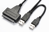 2.0  USB易驱线 笔记本硬盘串口转USB转接线 SATA转USB线 免驱