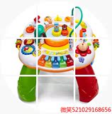 学习桌多功能早教双语游戏桌 益智玩具台 宝宝游戏桌 充电版