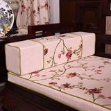 热卖中式古典实木沙发坐垫刺绣棉麻加厚海绵垫罗汉床圈椅垫含芯可
