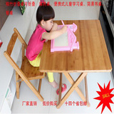 楠竹折叠桌小方桌可折叠麻将桌便携式儿童学习桌简易书桌餐桌实木