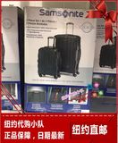 美国代购直邮 Samsonite新秀丽万向轮拉杆行李箱两件套 20寸+28寸