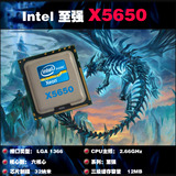 Intel/英特尔 至强  X5650 CPU 6核12线程 1366 正式版 服务器CPU