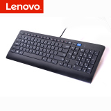 Lenovo联想有线键盘 超薄USB静音笔记本台式机办公家用巧克力键盘