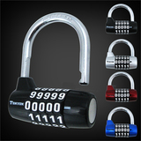 K25003通用锁具/TONYON 彩色五位密码挂锁 健身房仓库大门围栏锁