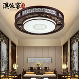 圆形中式卧室吸顶灯现代古典大气客厅实木饭厅橡木雕刻中国风灯具