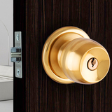 门卫生间球型锁纯铜锁芯球形锁室内卧室房门圆球锁不锈钢厨房实木