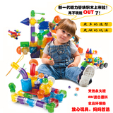 信必达兼容乐高磁力棒片男女孩益智百变拼装磁性磁铁儿童积木玩具