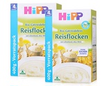 德国喜宝Hipp婴幼儿天然有机大米粉米糊营养辅食免敏1段400g
