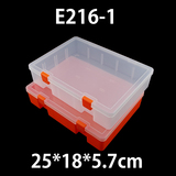 透明塑料多功能家用零件盒工具盒元件盒样品盒螺丝整理盒收纳盒