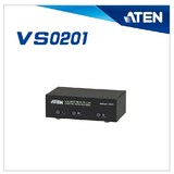 全新ATEN 宏正 VS0201 2进1出VGA视频音频切换器可遥控切换