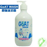 澳洲Goat Soap纯天然山羊奶原味沐浴露500ml 保湿润肤抗敏感