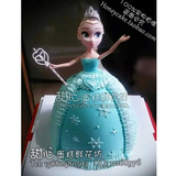 福州生日蛋糕送幼儿园 立体芭比娃娃蛋糕 冰雪奇缘 爱莎安娜公主