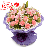 百合花束礼盒母亲节康乃馨鲜花速递同城杭州苏州无锡温州南京上海