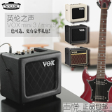 VOX mini3 mini5 迷你桌面便携多功能电吉他箱琴贝斯音箱 送豪礼