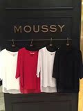 Moussy专柜正品代购2016秋冬新品V领百搭雪纺衬衫0109AA80-6370