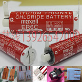 原装TOSHIBA ER6V/3.6V 三菱M70系统电池 数控机床电池
