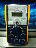 实体店直销 昆山科泰仪器KT7310高灵敏度数字指针式万用表可测温