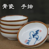 品茶杯手绘骨瓷小茶杯功夫茶具　品雅　马到成功陶瓷茶杯