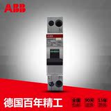 ABB 断路器 漏电保护器GSN201L系列漏电开关1P+N 16A单模双进双出