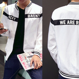 青少年春季2016新款男外套韩版薄款棒球服字母印花学生修身夹克衫