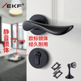 德国EKF静音室内门锁卧室房门三件套装欧式现代中式通用实木锁具