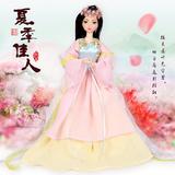 2016热卖中国古装芭比娃娃四季仙子儿童女孩公主生日礼物玩具套