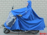中南双人雨衣 摩托车雨衣 电动车雨衣加厚两侧加长牛津单双人雨披