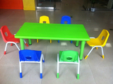 幼儿园儿童桌塑料学习桌长方形六人桌课桌手工桌子桌椅画画桌子