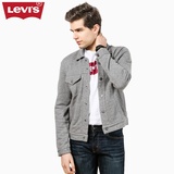 Levi's李维斯男士灰色针织外套卫衣16097-0000