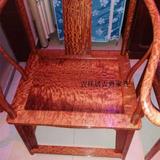 明清中式古典红木仿古满水波缅甸黄花梨圈椅红木圈椅皇宫椅棕垫