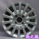 【广州实体】日产老阳光轮毂15寸原装款铝合金汽车轮毂钢圈轮圈