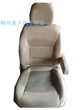 原装 五菱宏光 专用中排座椅总成 基本改装宏光标准型中排座椅