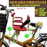 新款【特惠简约版】自行车电动车后用儿童座椅(日本SG安全认证产