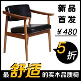 实木扶手椅 北欧餐椅书桌椅家用休闲咖啡设计师椅 简约靠背电脑椅