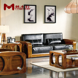 高端纯实木沙发组合 单双三人位胡桃木真皮实木沙发 特价中式家具