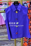 韩国代购2016夏boutique东大门进口女水果钮扣纯色百搭休闲衬衫