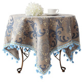 蓝灰 欧式高档奢华田园风格餐厅西餐桌布布艺桌旗方形台布圆桌布