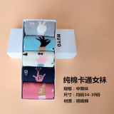 新款秋冬韩国纯棉卡通常规创意中筒袜日系时尚礼盒棉袜学生袜子女