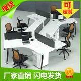 开放式8人员工位电脑桌屏风卡座3/6人位职员办公桌椅组合简约现代