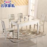 现代简约大理石餐桌长方形亮光烤漆餐台实木框架一桌六椅组合