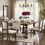 美式餐桌椅组合 法式实木长方形吃饭餐桌 小户型复古休闲餐台定制